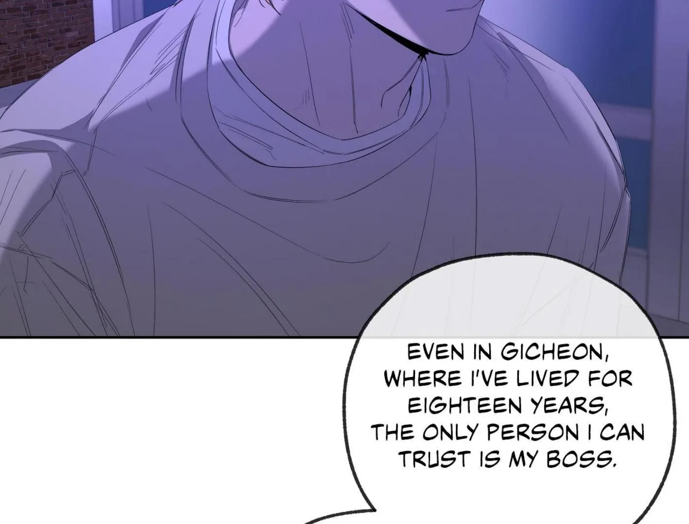 Yang Il-woo and I Chapter 18 page 111