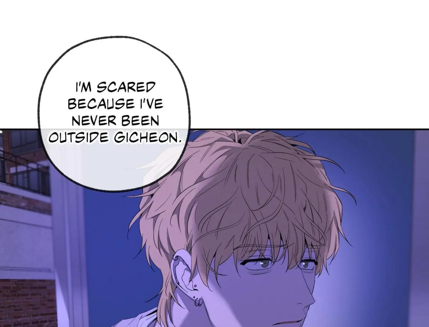 Yang Il-woo and I Chapter 18 page 110