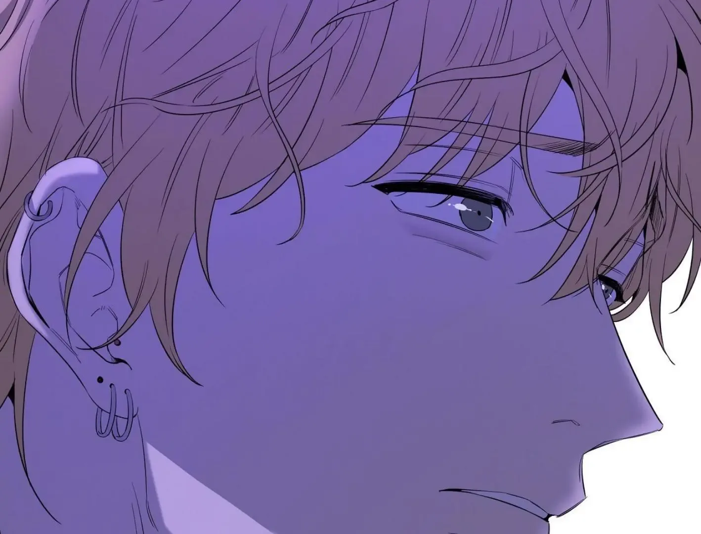 Yang Il-woo and I Chapter 18 page 117