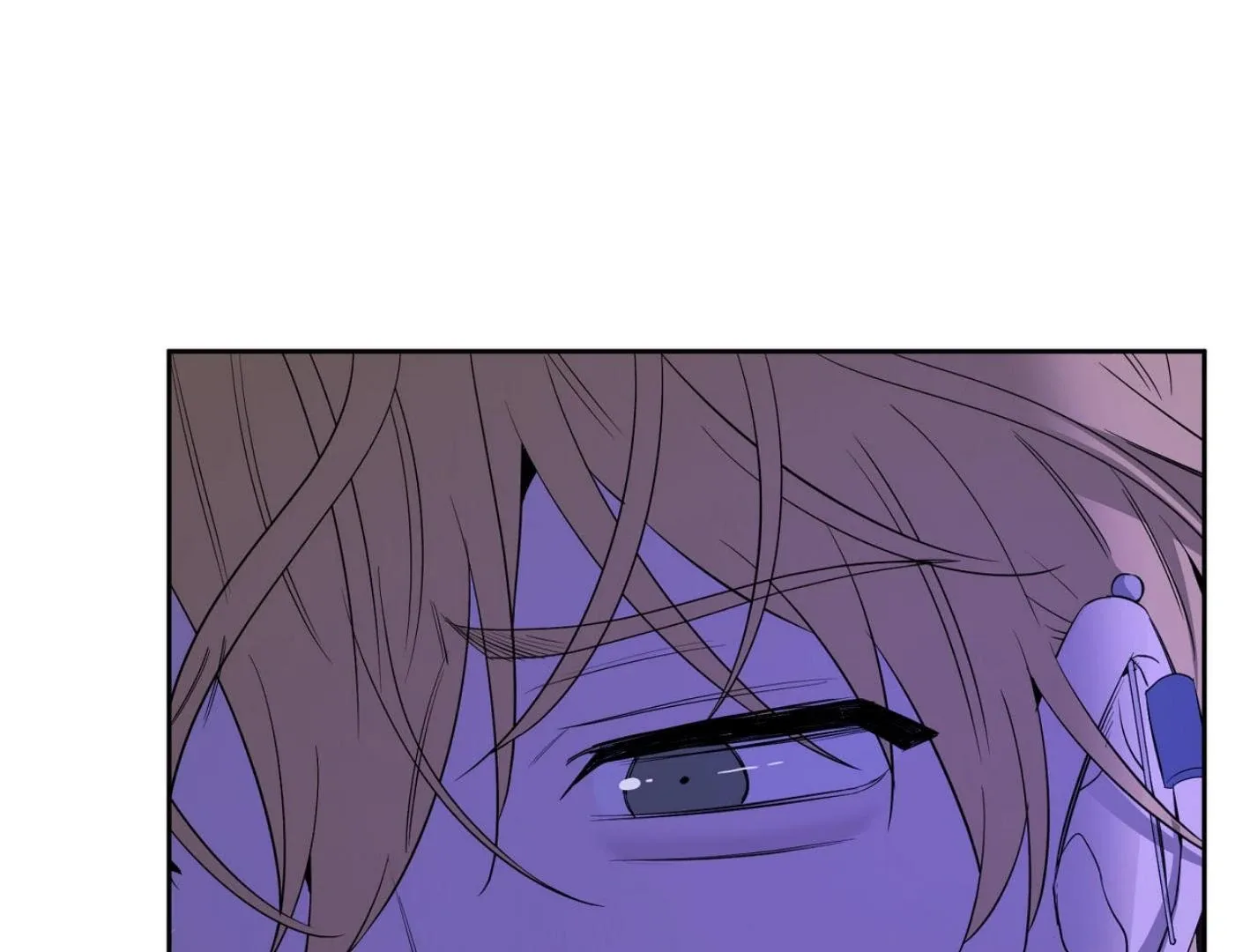 Yang Il-woo and I Chapter 18 page 132