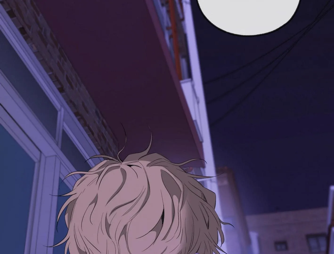 Yang Il-woo and I Chapter 18 page 140