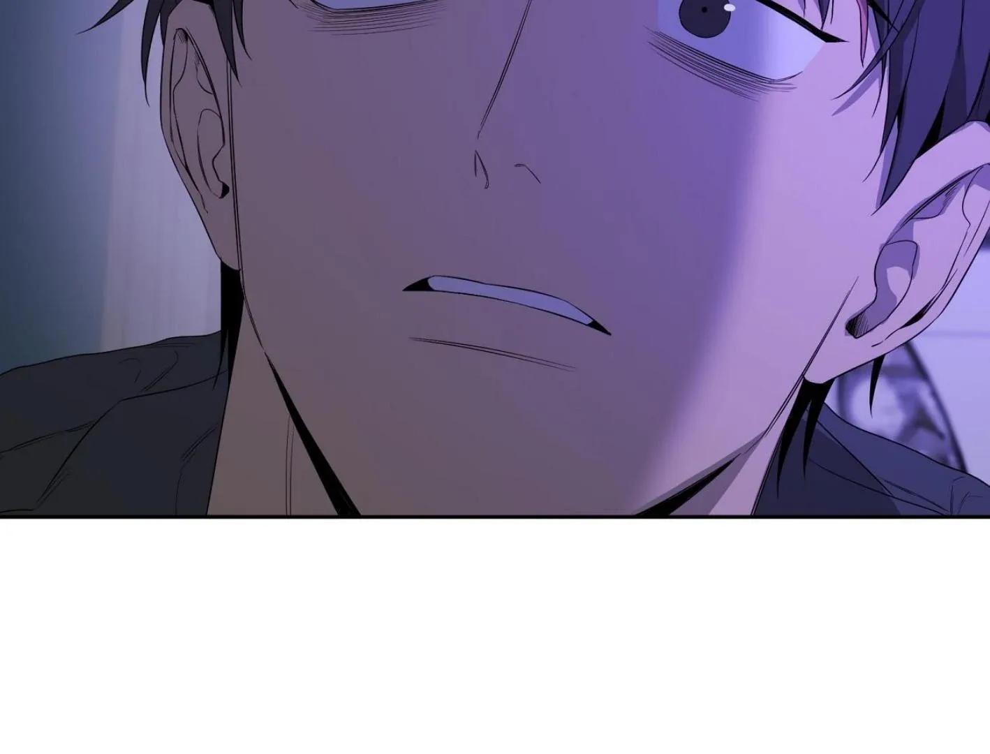 Yang Il-woo and I Chapter 18 page 145