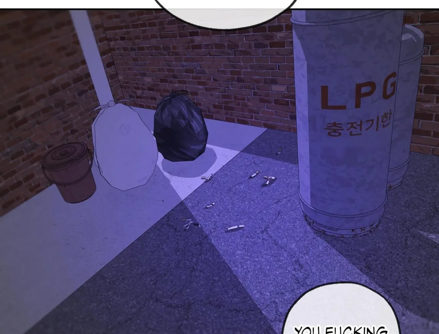 Yang Il-woo and I Chapter 18 page 154