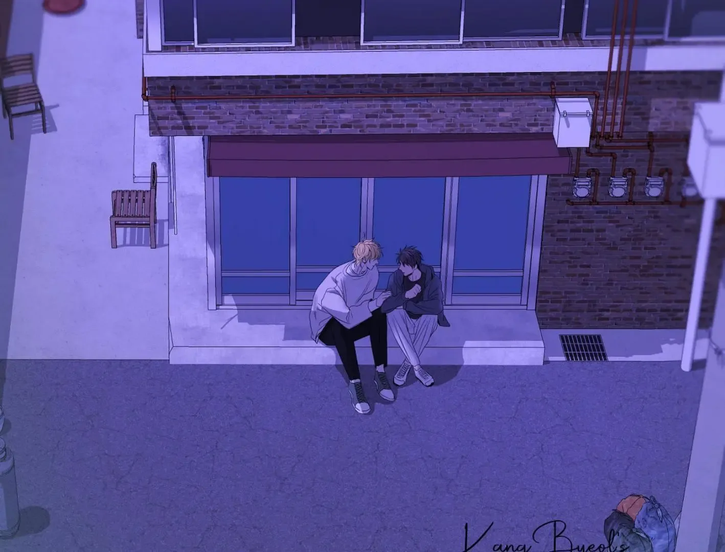 Yang Il-woo and I Chapter 18 page 195