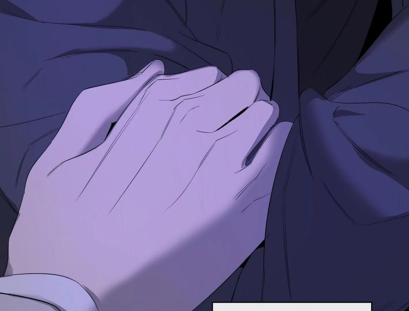 Yang Il-woo and I Chapter 18 page 198