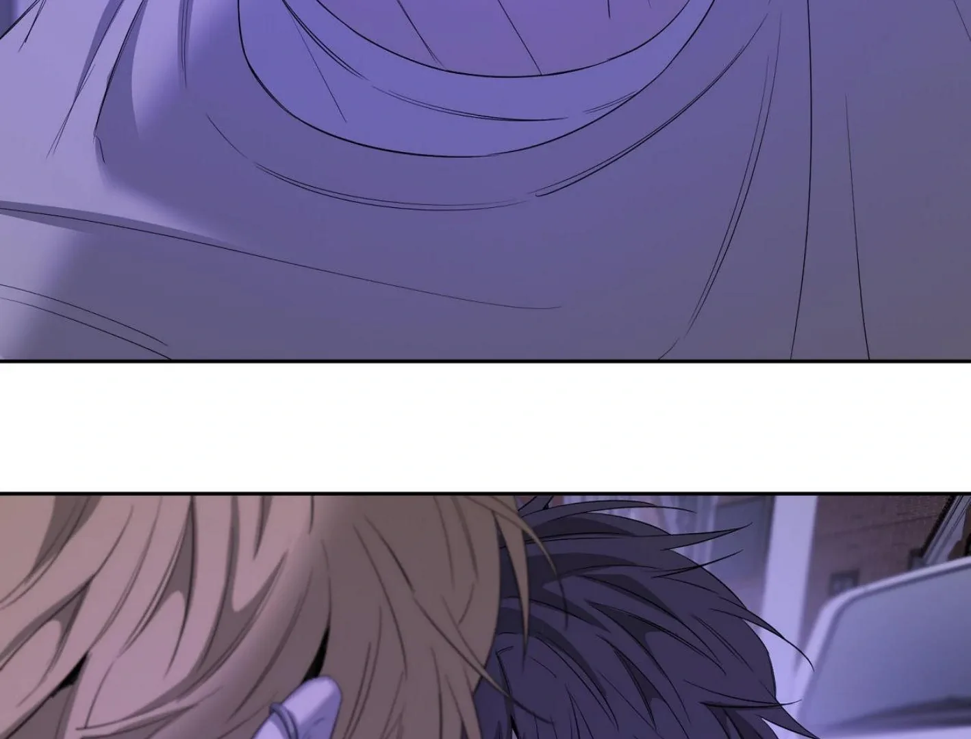 Yang Il-woo and I Chapter 18 page 215