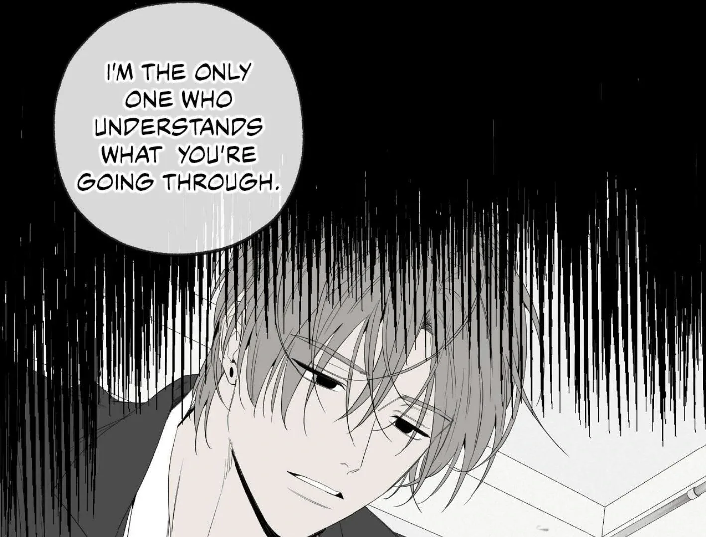 Yang Il-woo and I Chapter 18 page 230