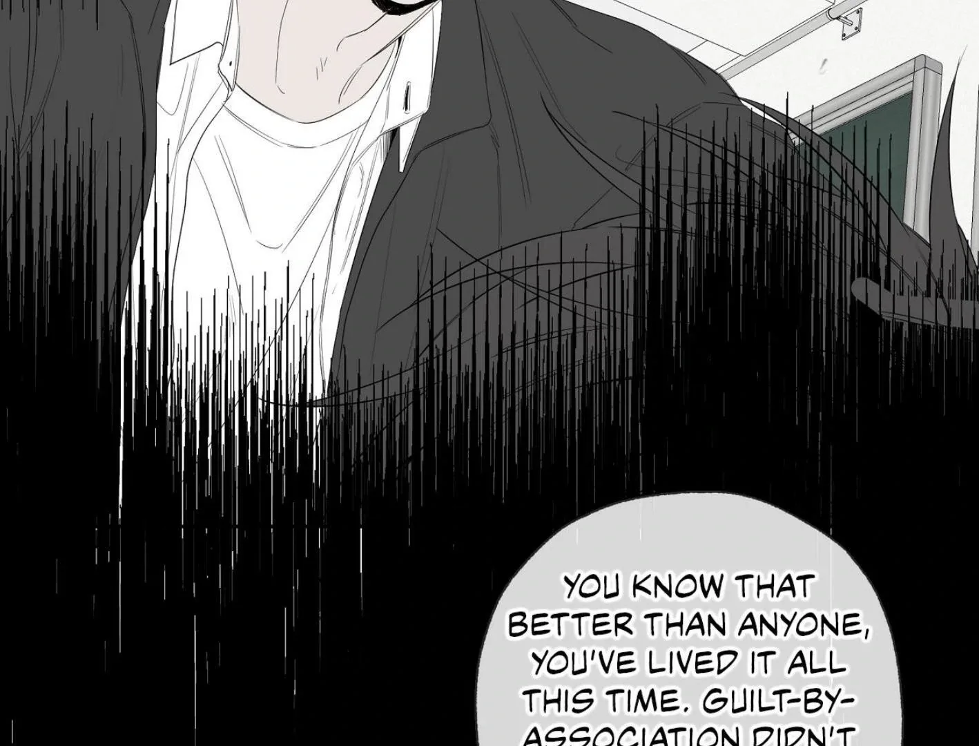 Yang Il-woo and I Chapter 18 page 231