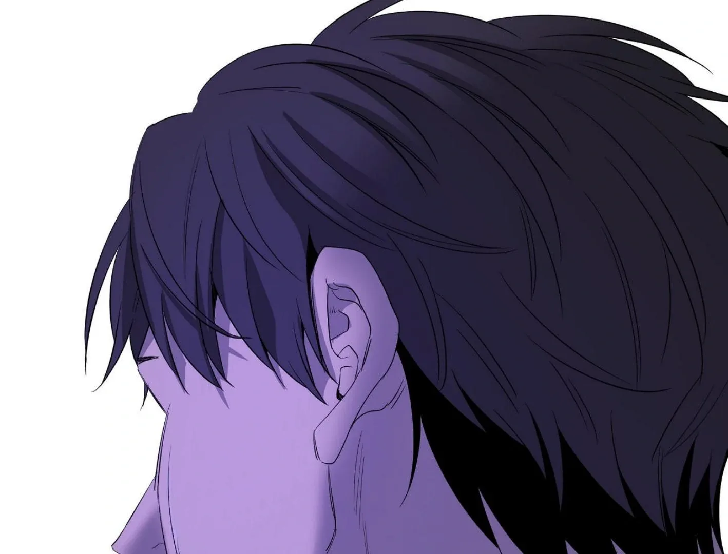 Yang Il-woo and I Chapter 18 page 234
