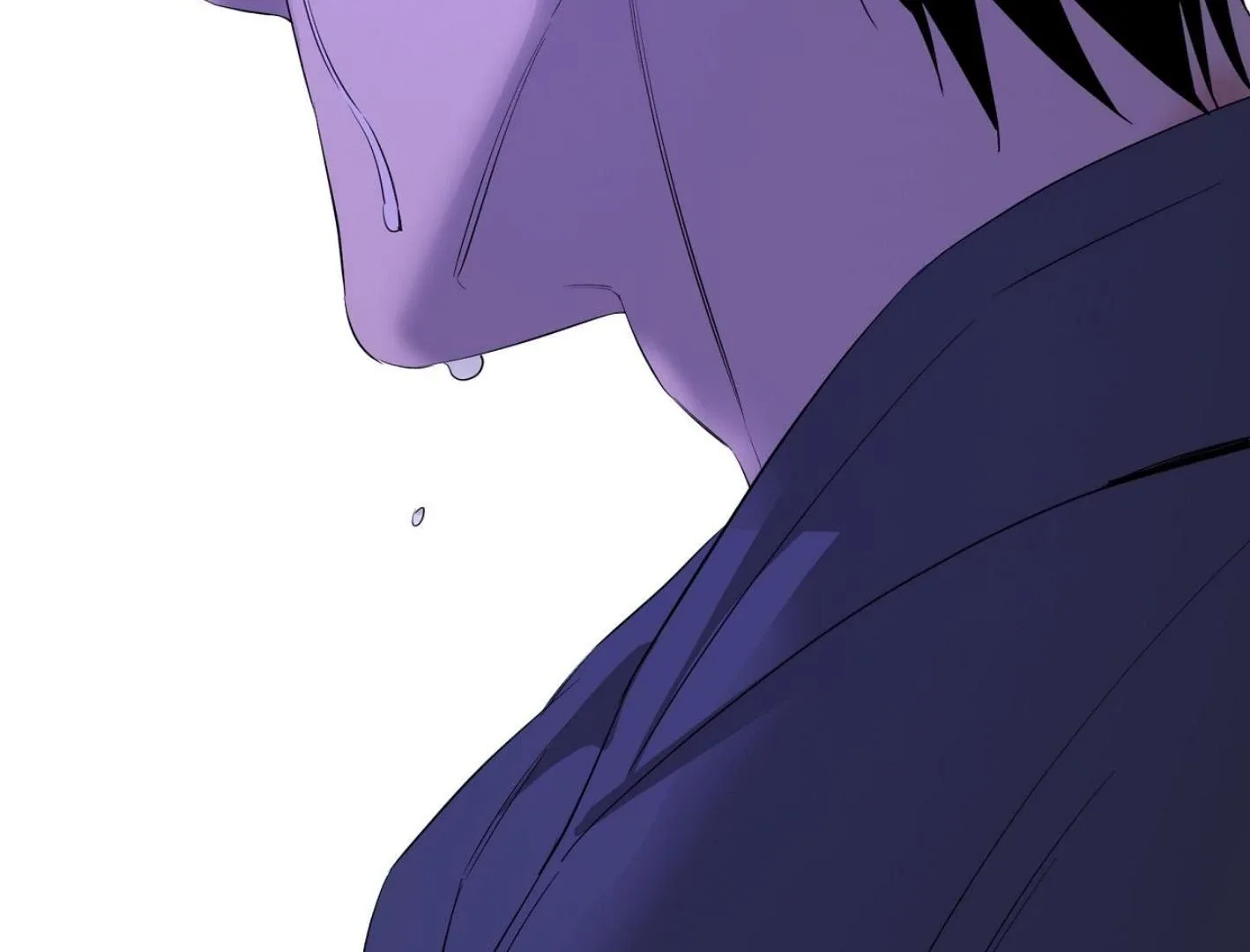 Yang Il-woo and I Chapter 18 page 235