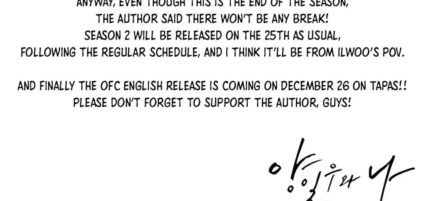 Yang Il-woo and I Chapter 18 page 247