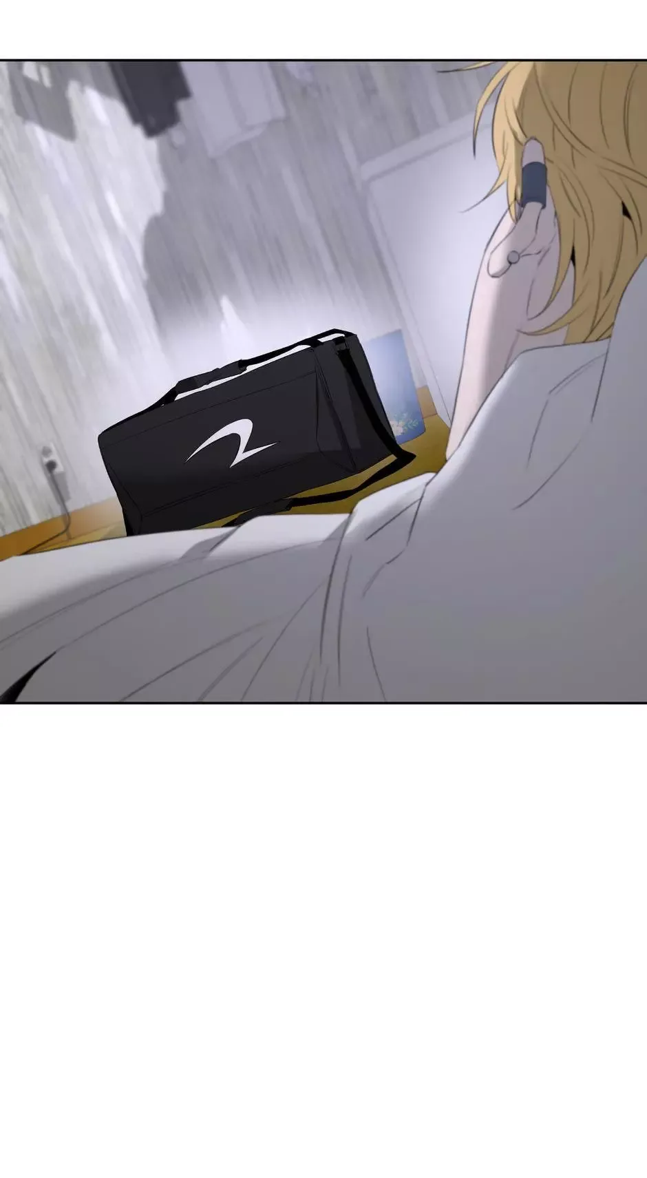 Yang Il-woo and I Chapter 19 page 26
