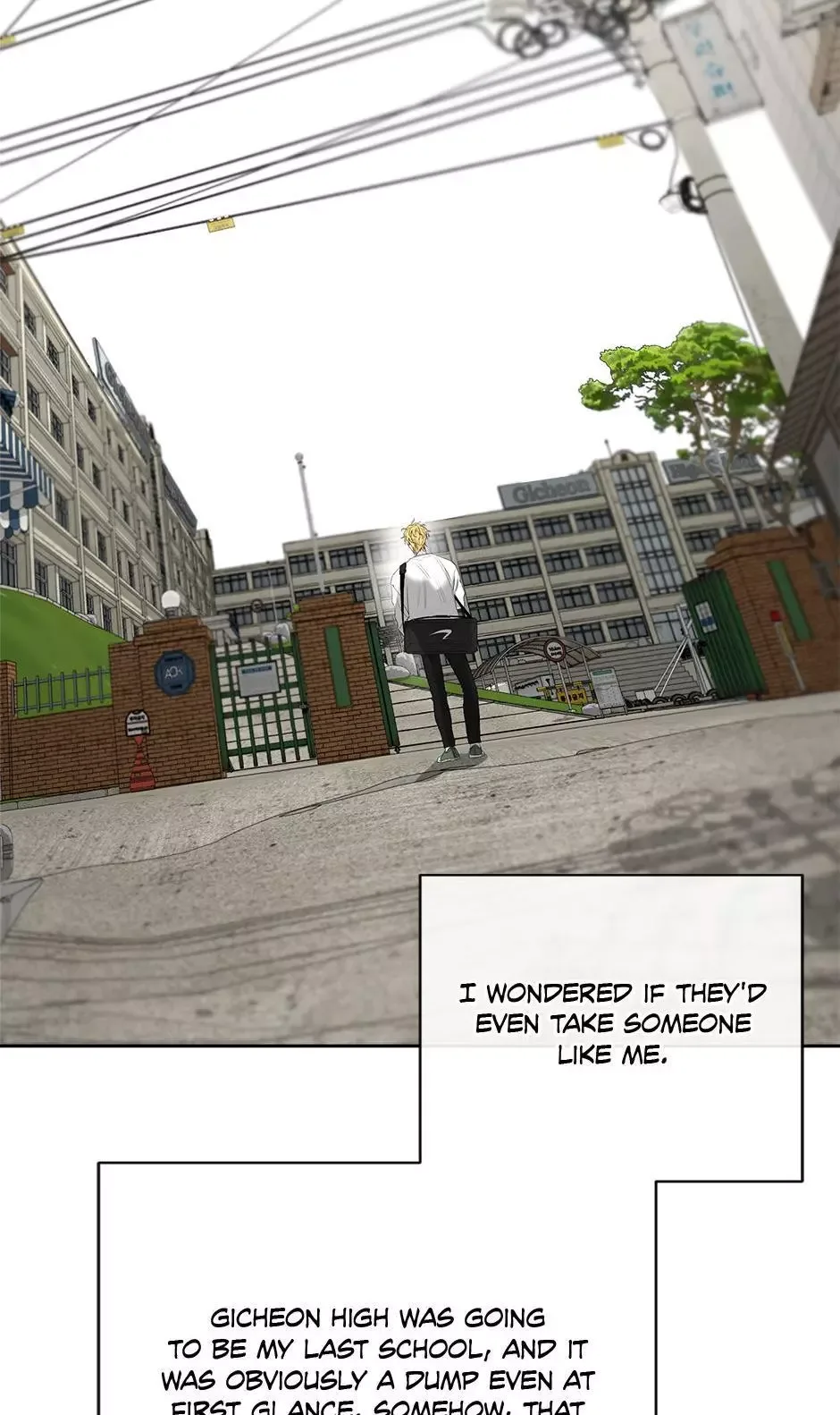 Yang Il-woo and I Chapter 19 page 15