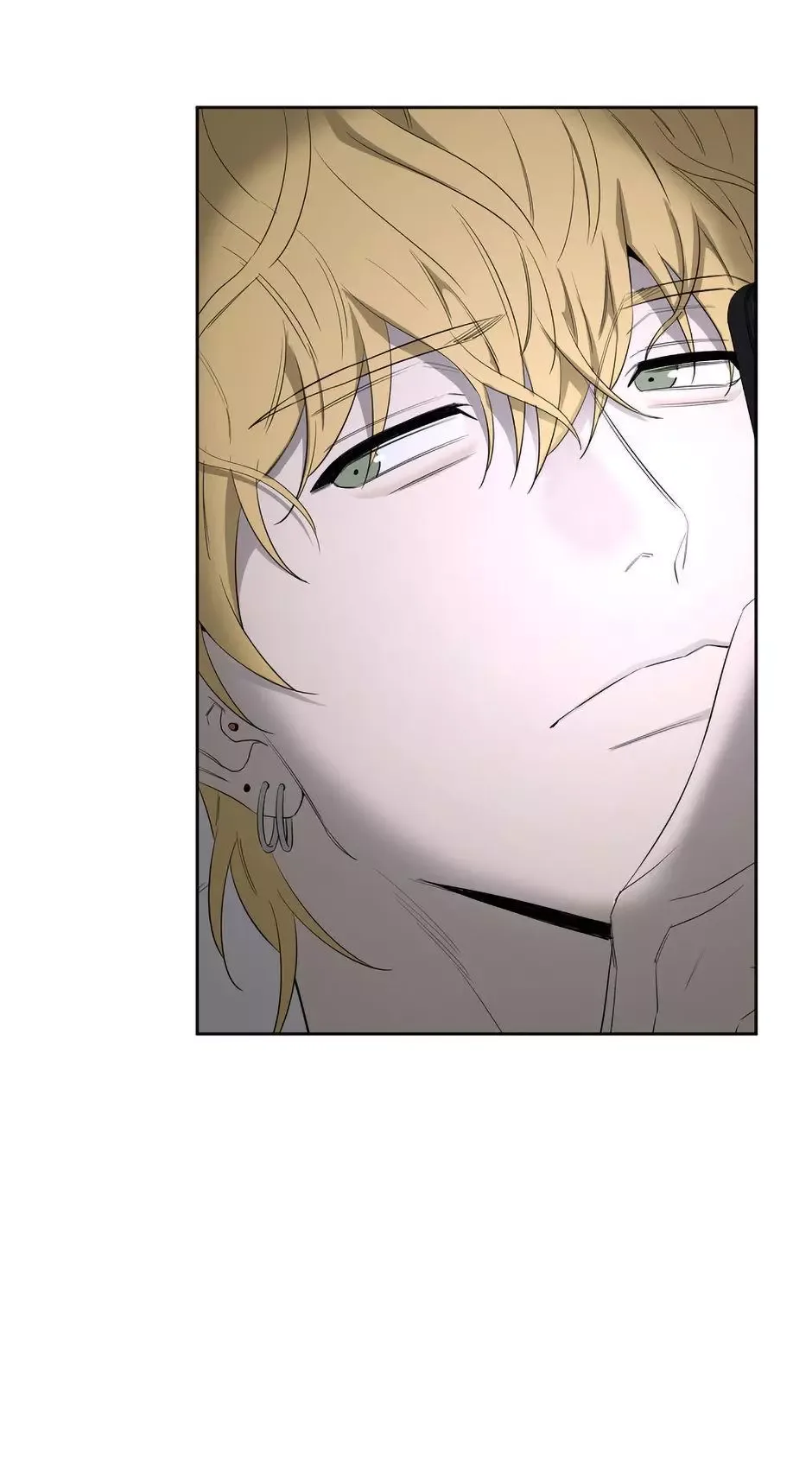 Yang Il-woo and I Chapter 19 page 25