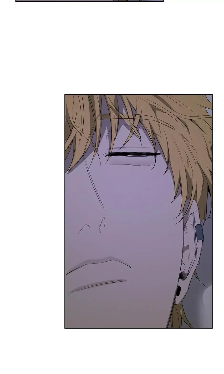 Yang Il-woo and I Chapter 19 page 13