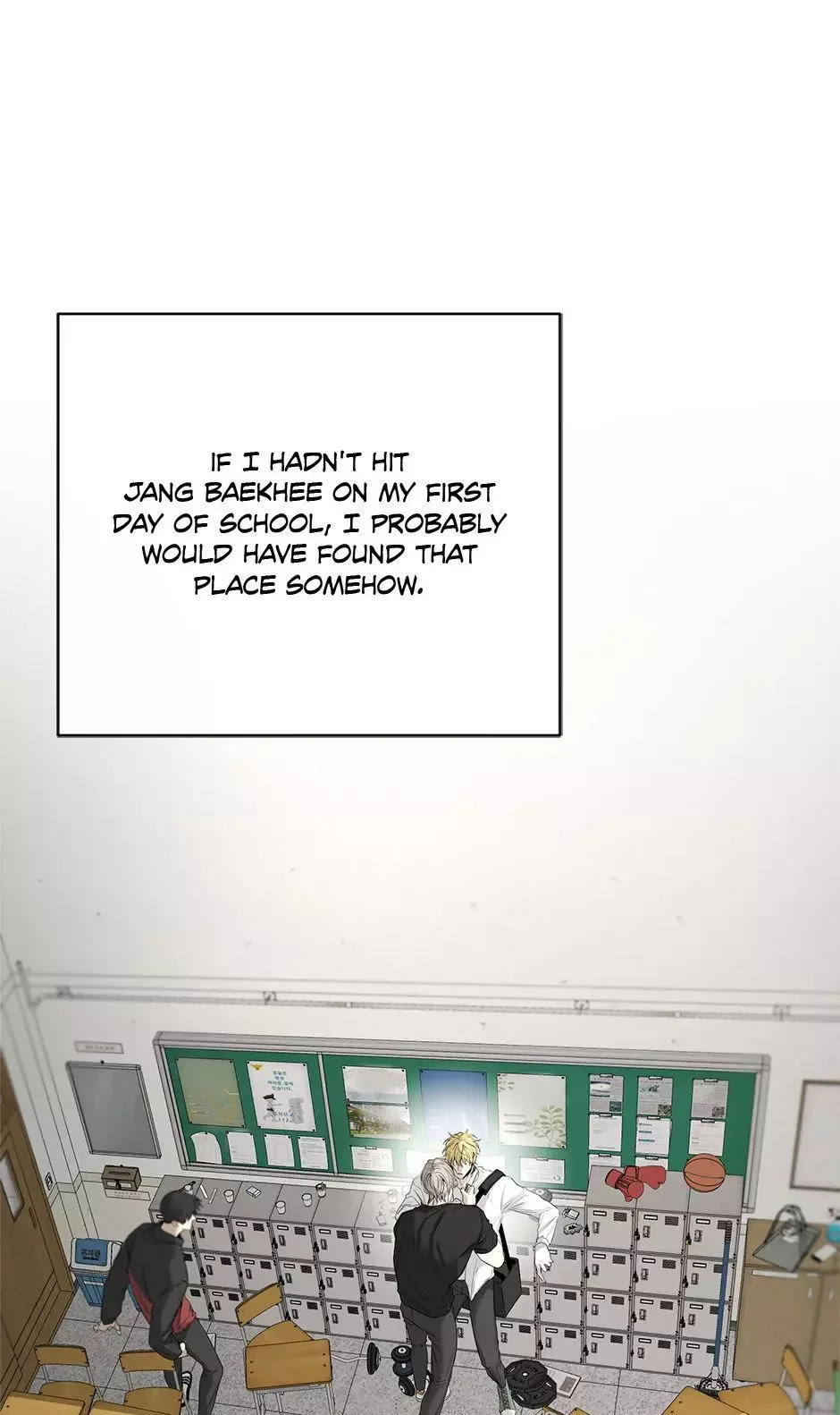 Yang Il-woo and I Chapter 19 page 42