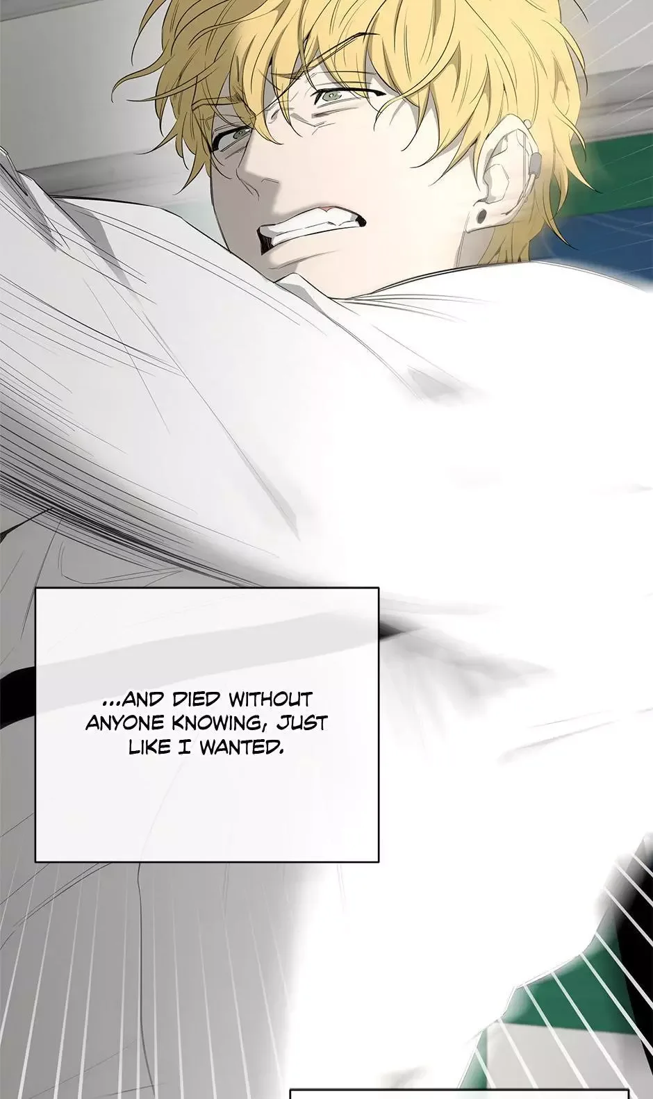 Yang Il-woo and I Chapter 19 page 44
