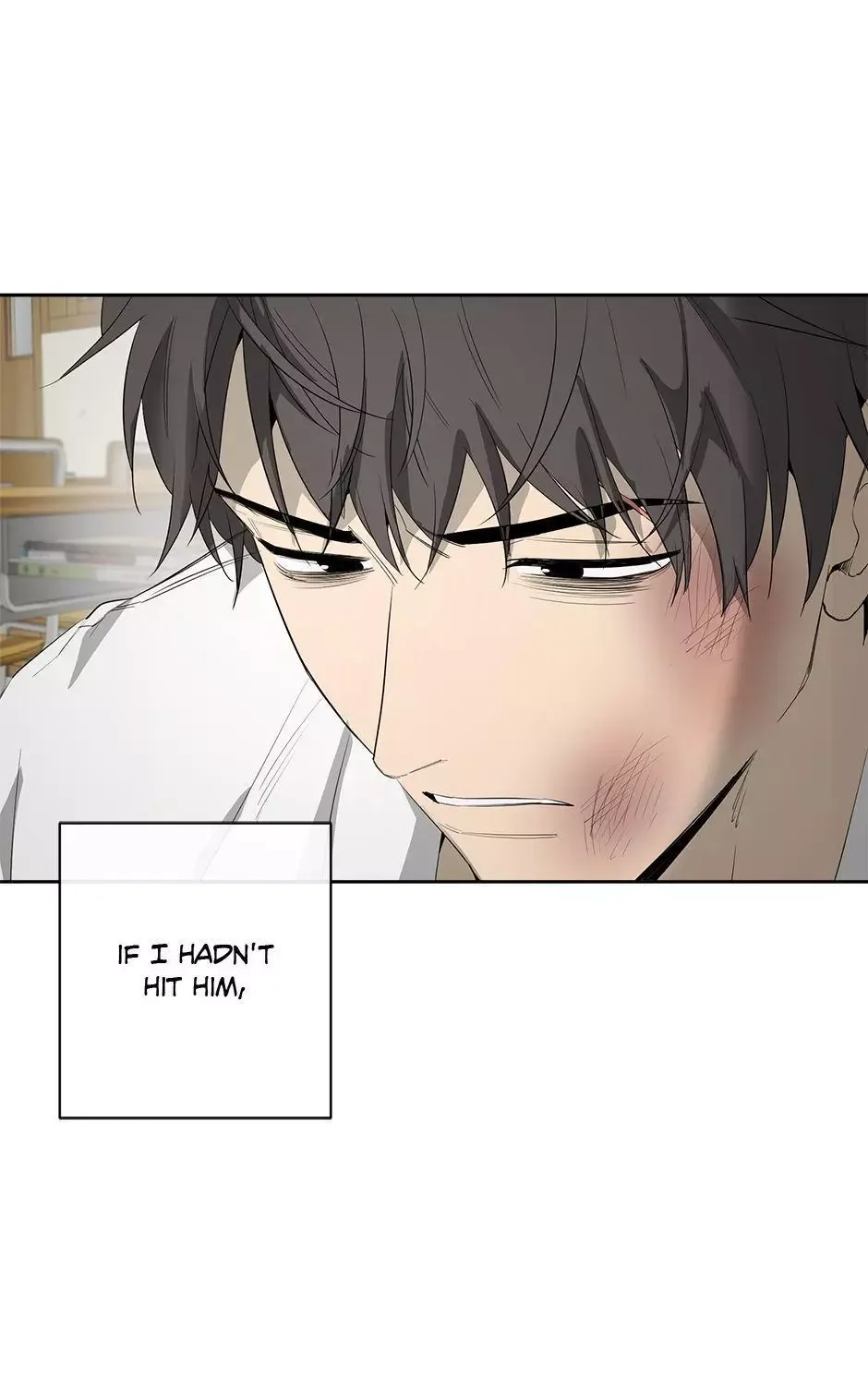 Yang Il-woo and I Chapter 19 page 46