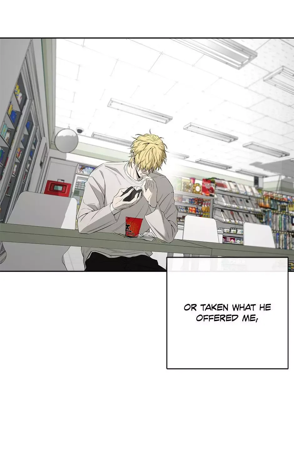 Yang Il-woo and I Chapter 19 page 47