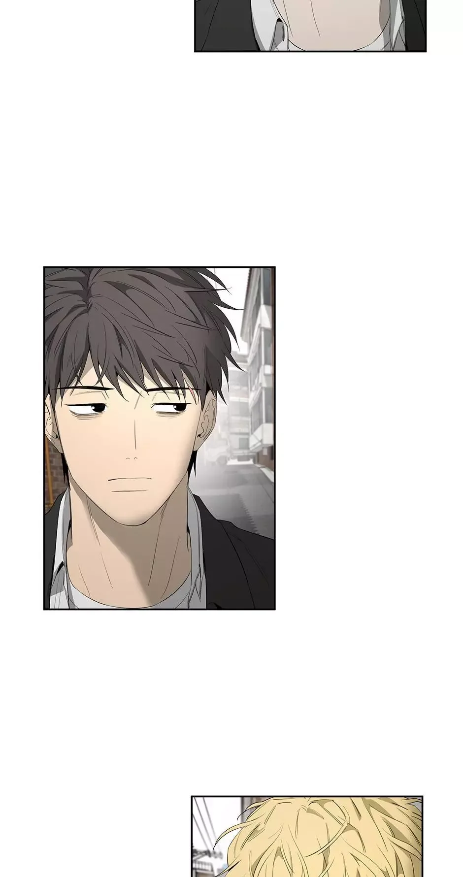 Yang Il-woo and I Chapter 19 page 74