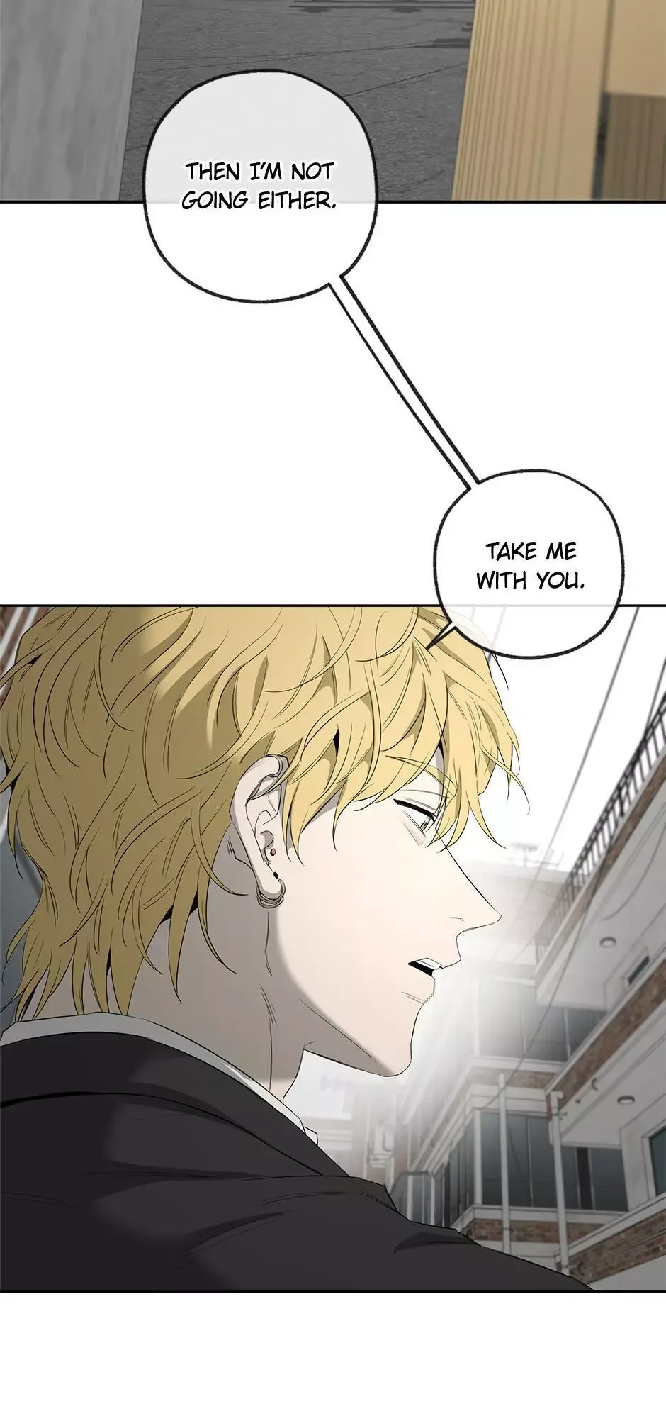 Yang Il-woo and I Chapter 19 page 81