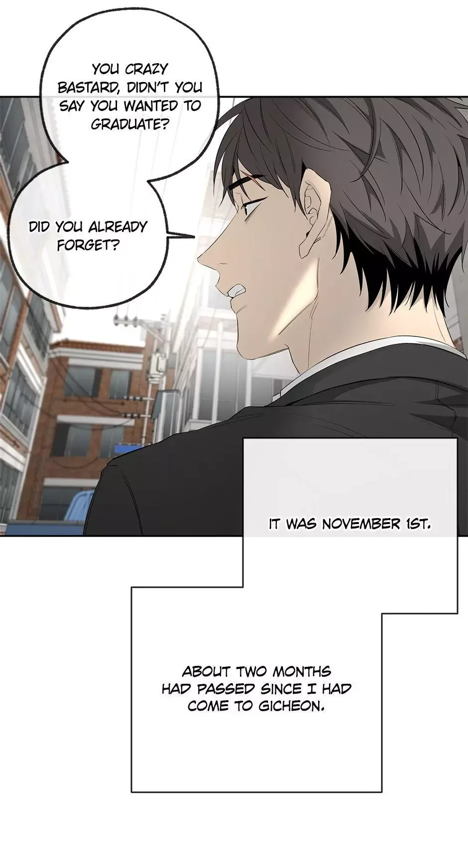 Yang Il-woo and I Chapter 19 page 82