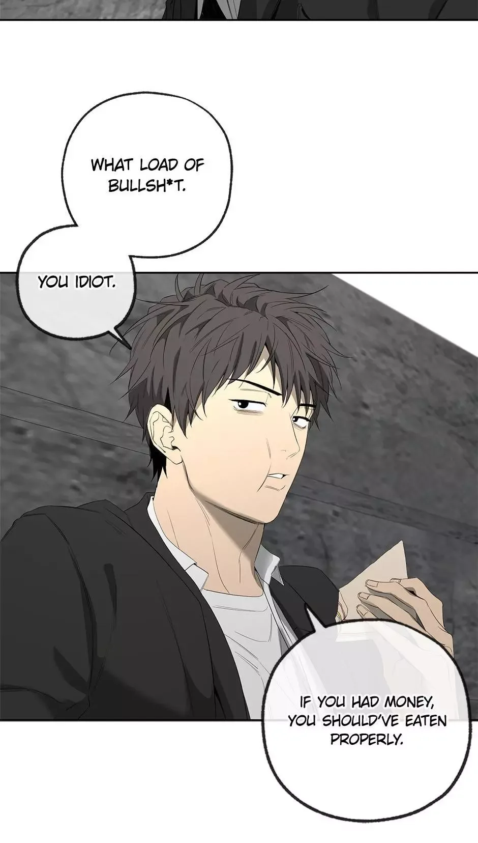 Yang Il-woo and I Chapter 19 page 94