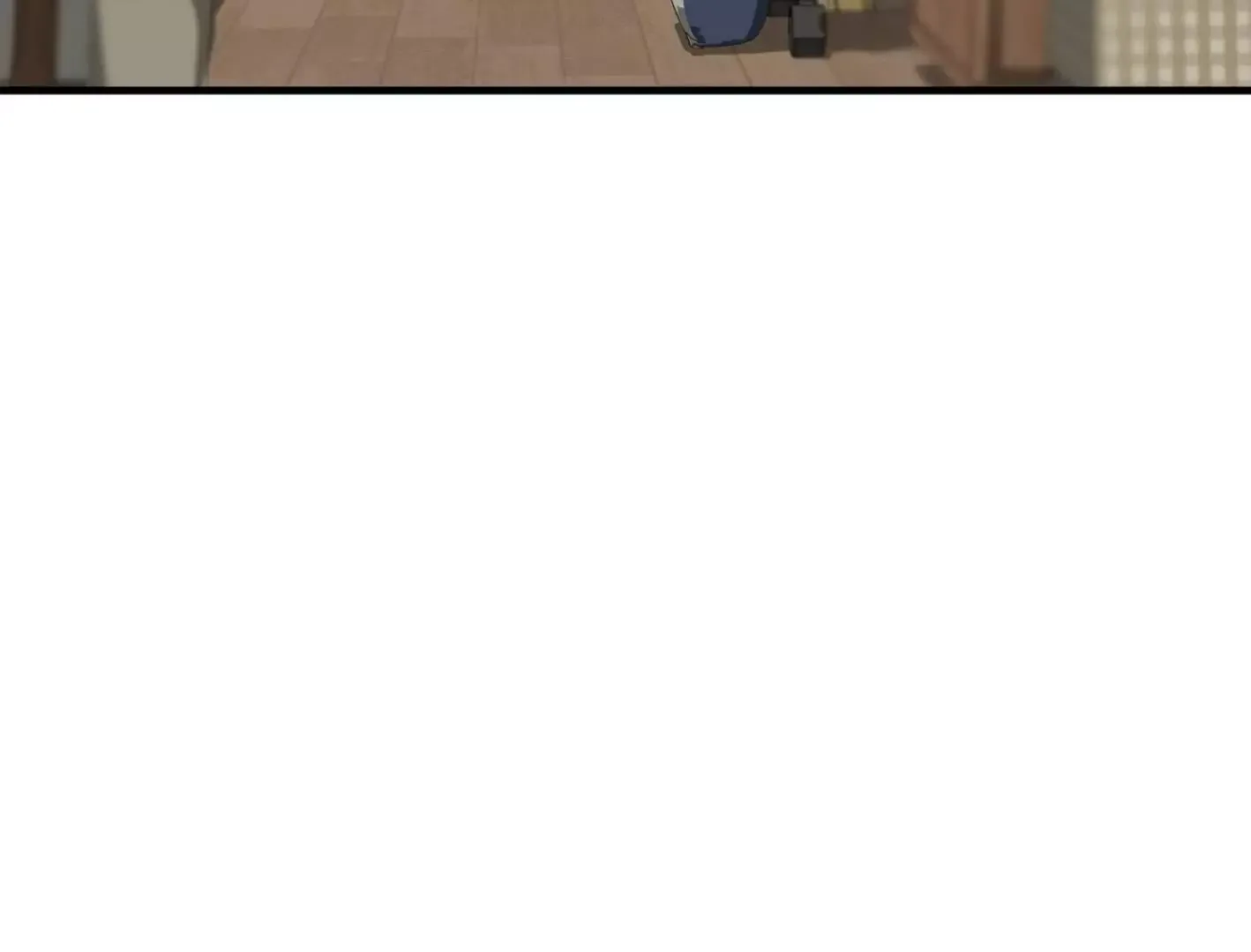 Yang Il-woo and I Chapter 2 page 24
