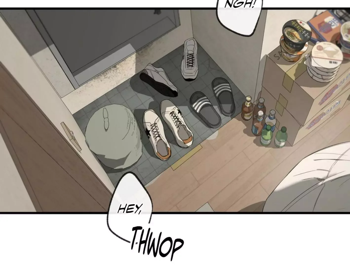 Yang Il-woo and I Chapter 2 page 11
