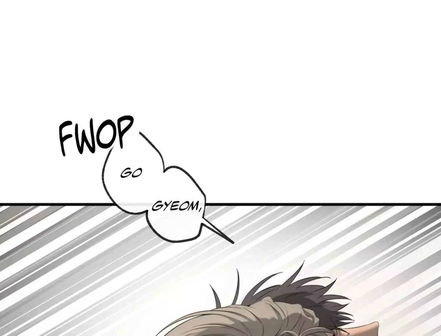 Yang Il-woo and I Chapter 2 page 12