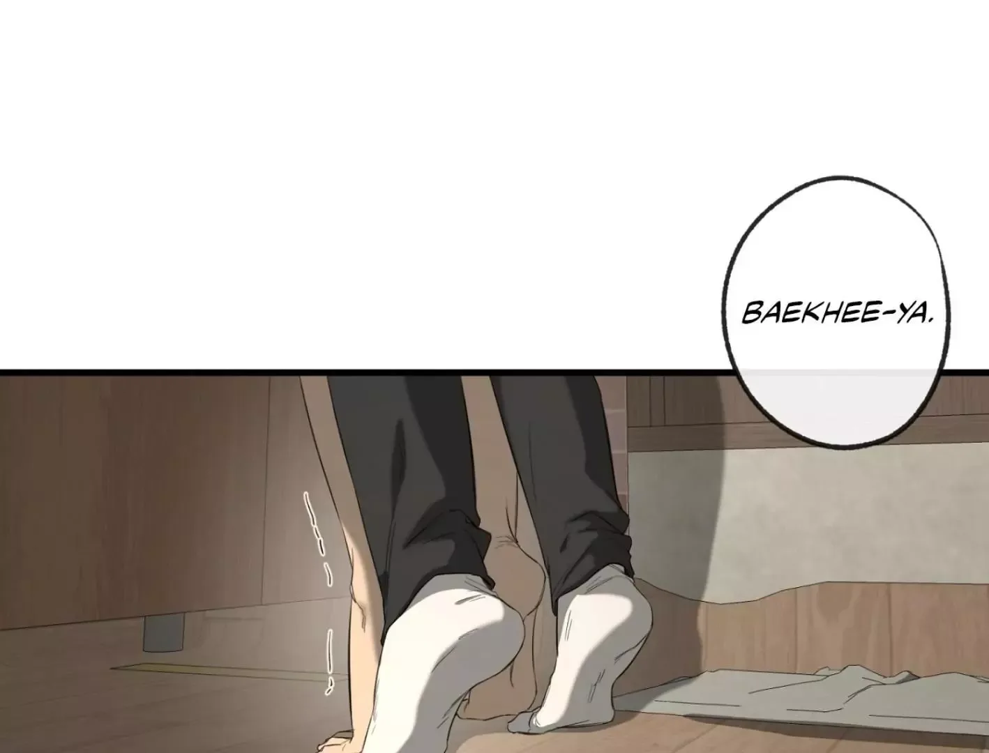 Yang Il-woo and I Chapter 2 page 15