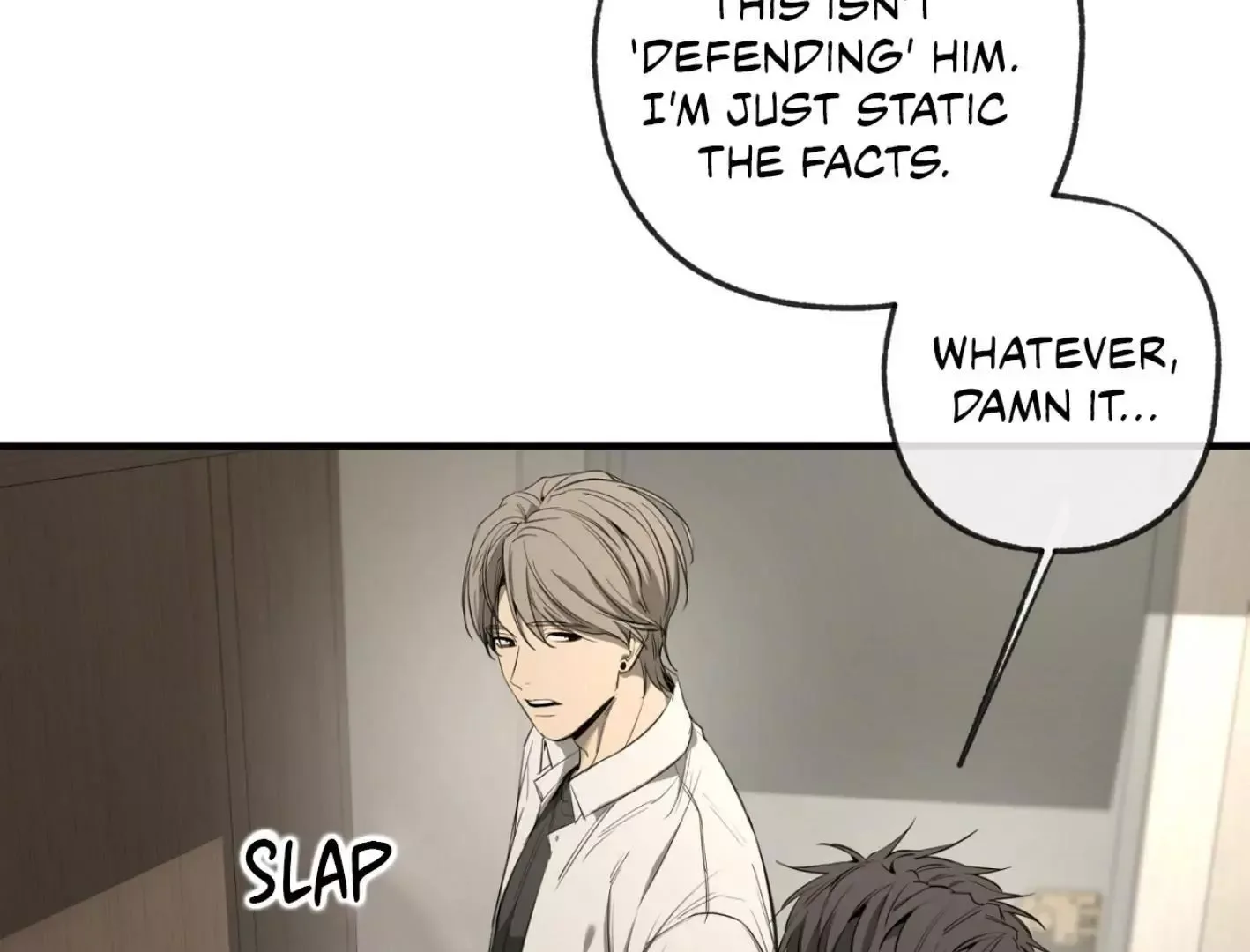 Yang Il-woo and I Chapter 2 page 47