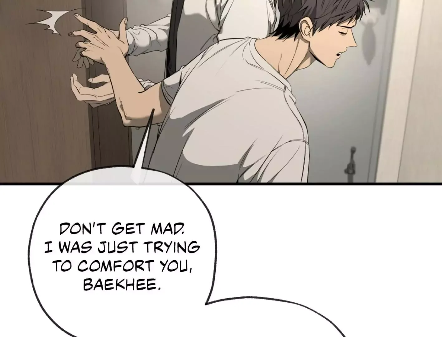 Yang Il-woo and I Chapter 2 page 48