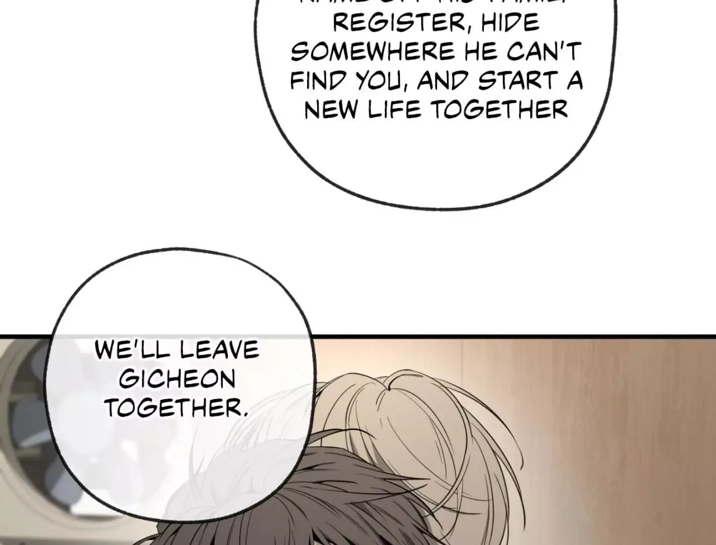 Yang Il-woo and I Chapter 2 page 56