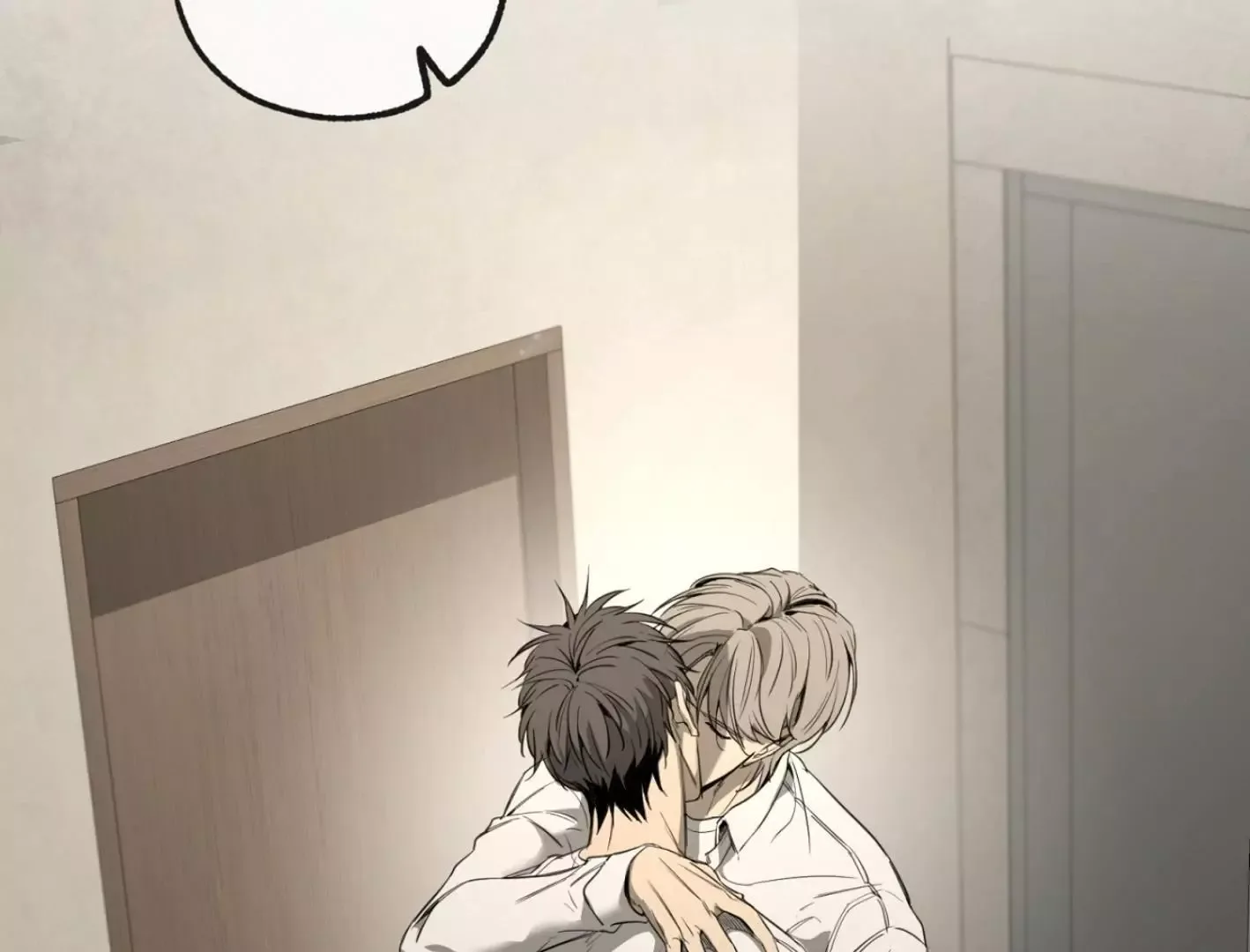 Yang Il-woo and I Chapter 2 page 61