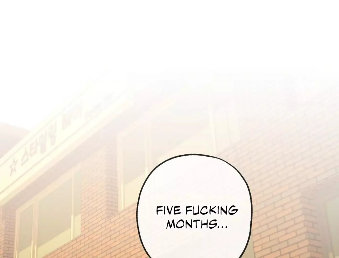 Yang Il-woo and I Chapter 2 page 69
