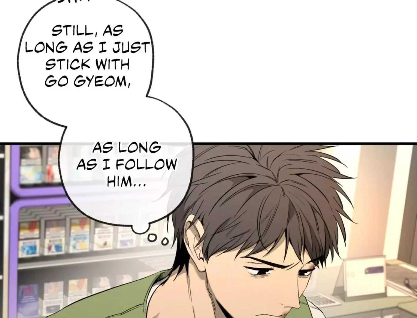 Yang Il-woo and I Chapter 2 page 74
