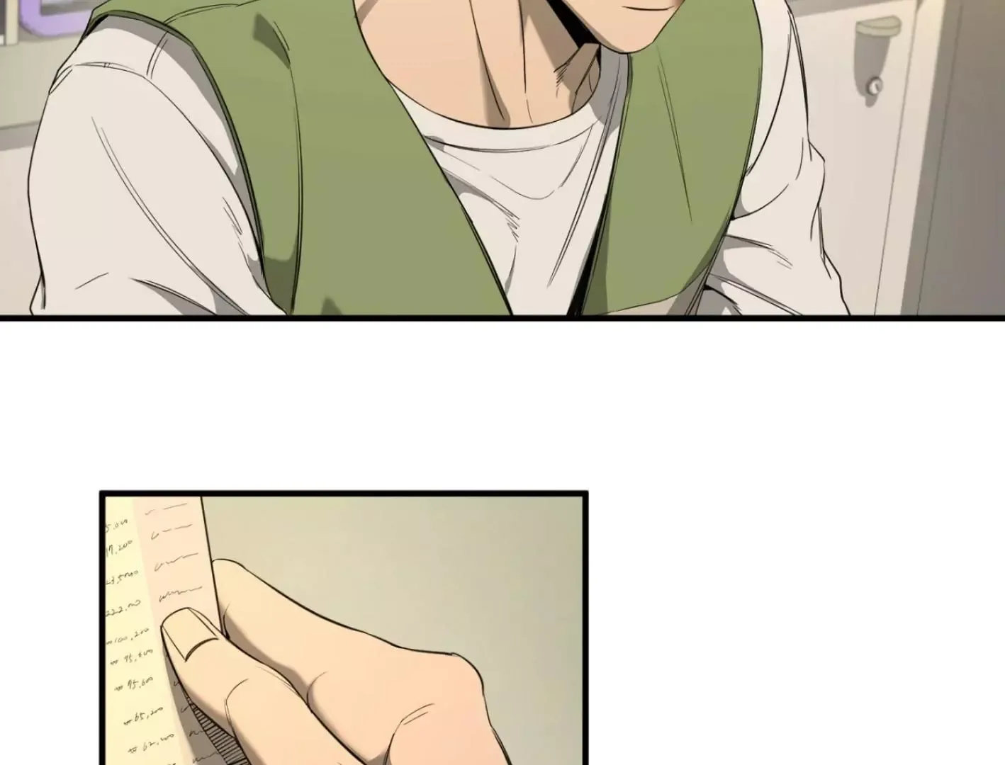 Yang Il-woo and I Chapter 2 page 75