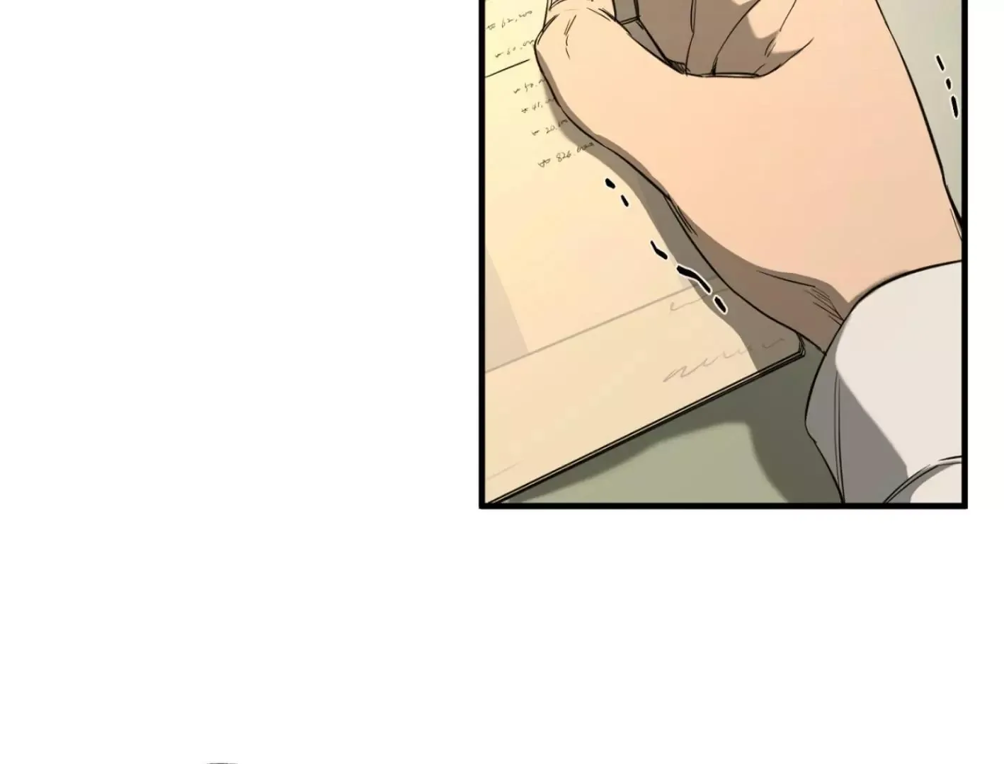 Yang Il-woo and I Chapter 2 page 77