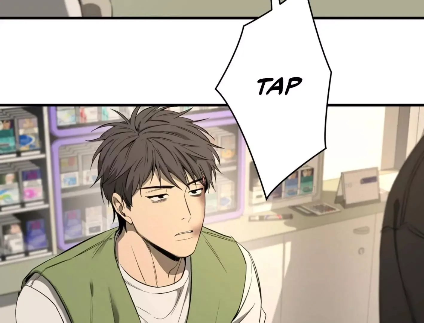 Yang Il-woo and I Chapter 2 page 90