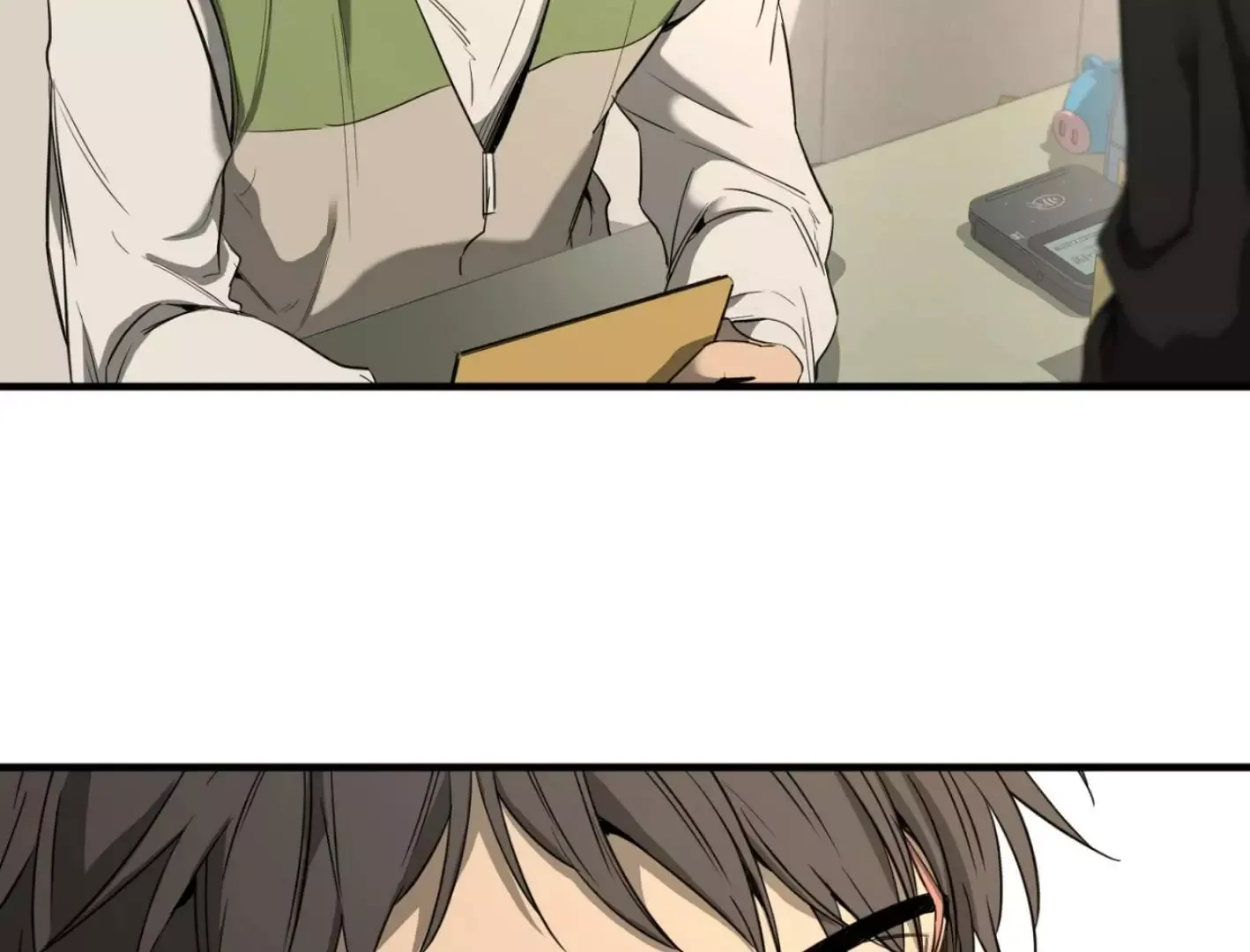 Yang Il-woo and I Chapter 2 page 91