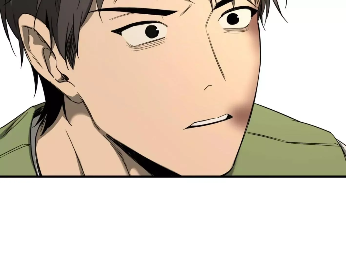 Yang Il-woo and I Chapter 2 page 92