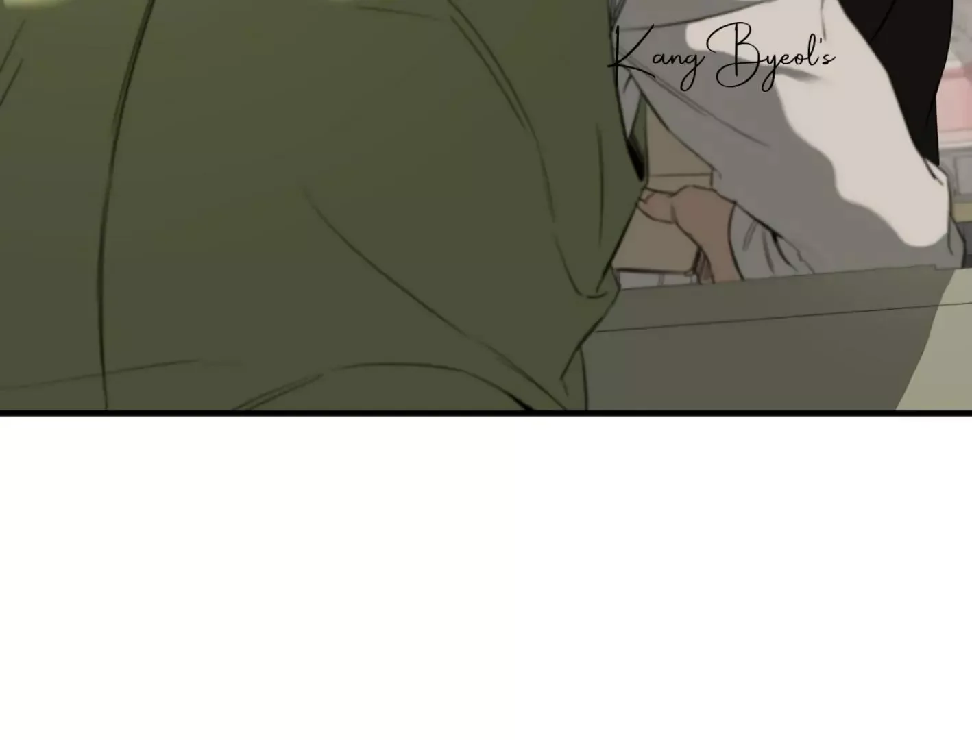 Yang Il-woo and I Chapter 2 page 96