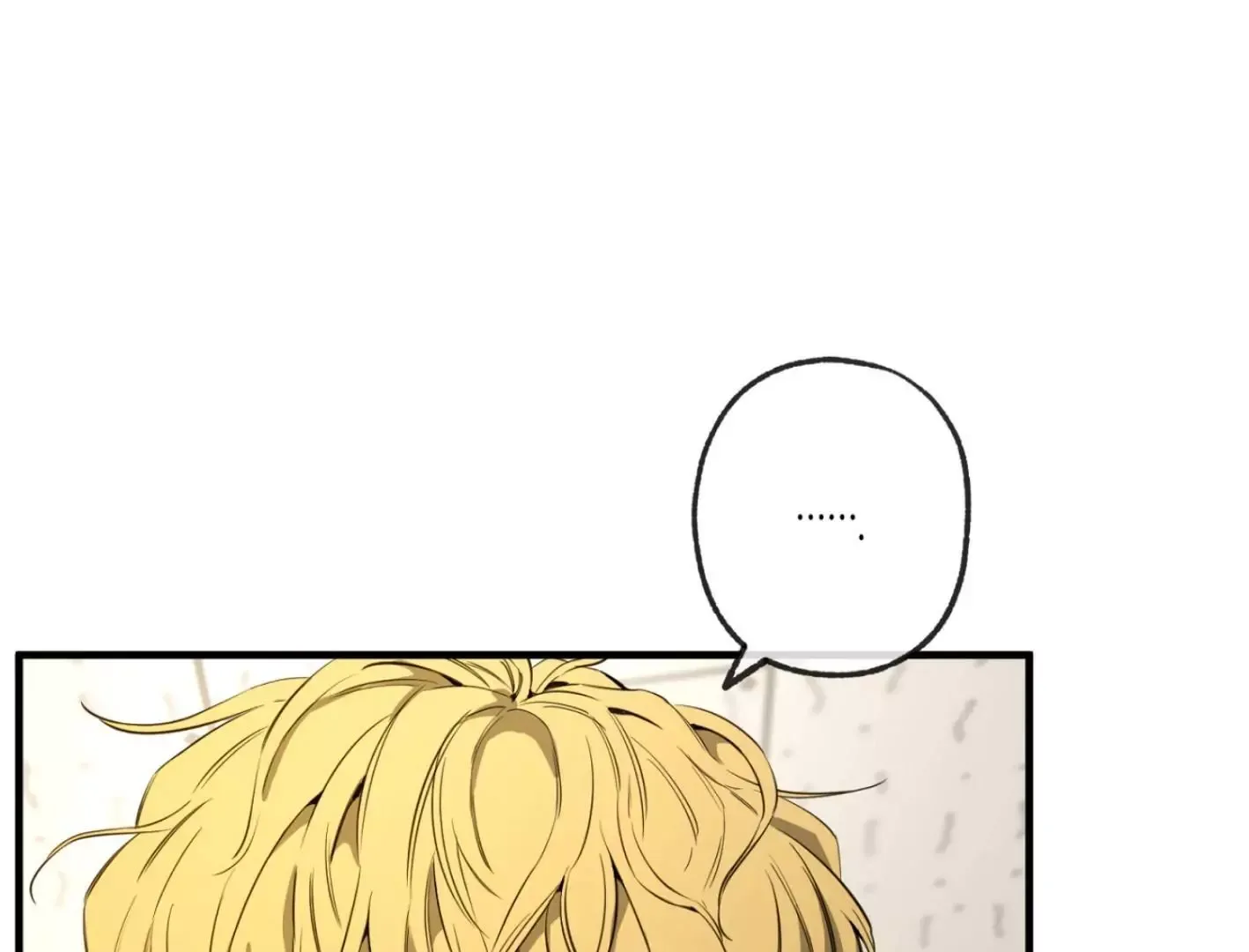 Yang Il-woo and I Chapter 2 page 97