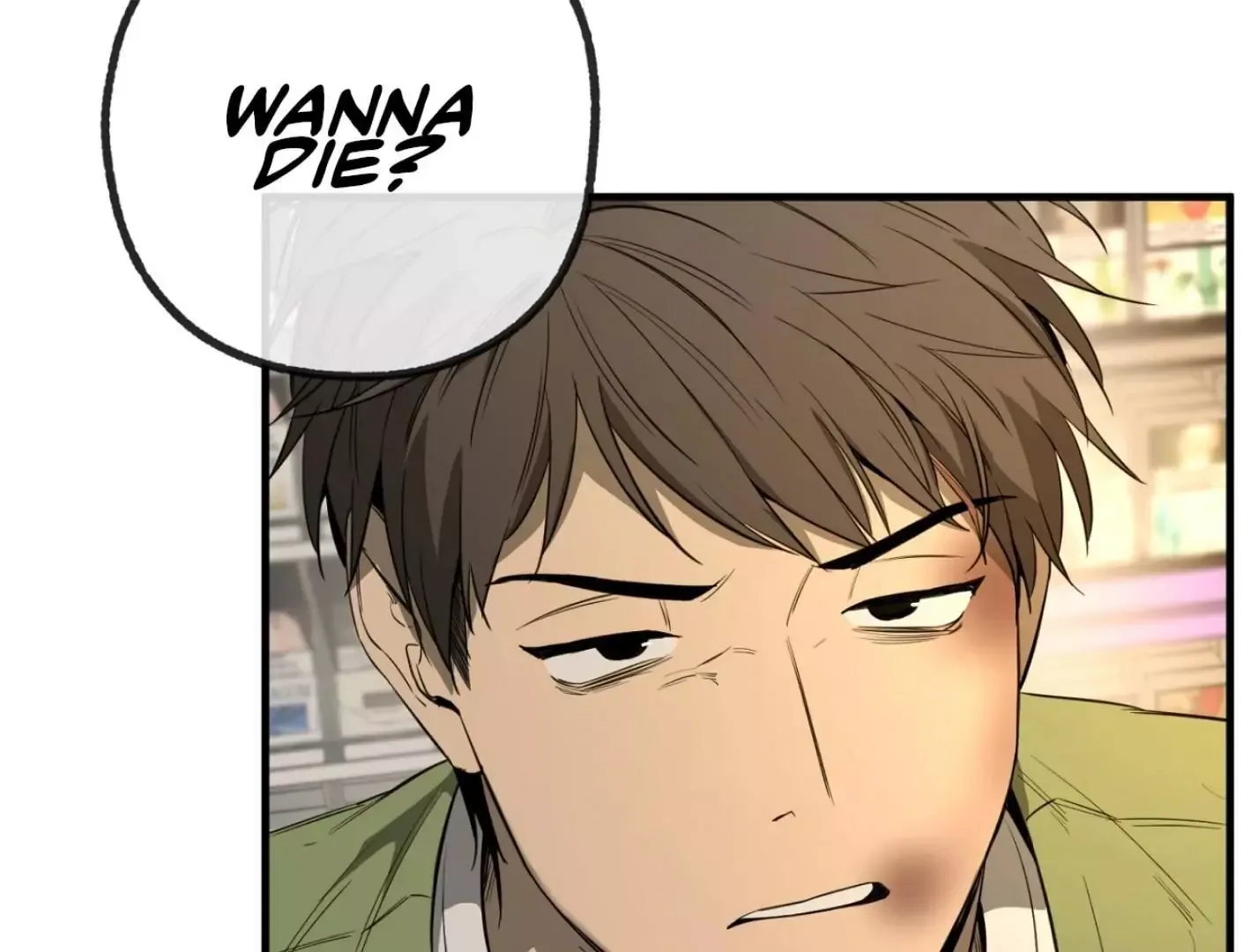 Yang Il-woo and I Chapter 2 page 100