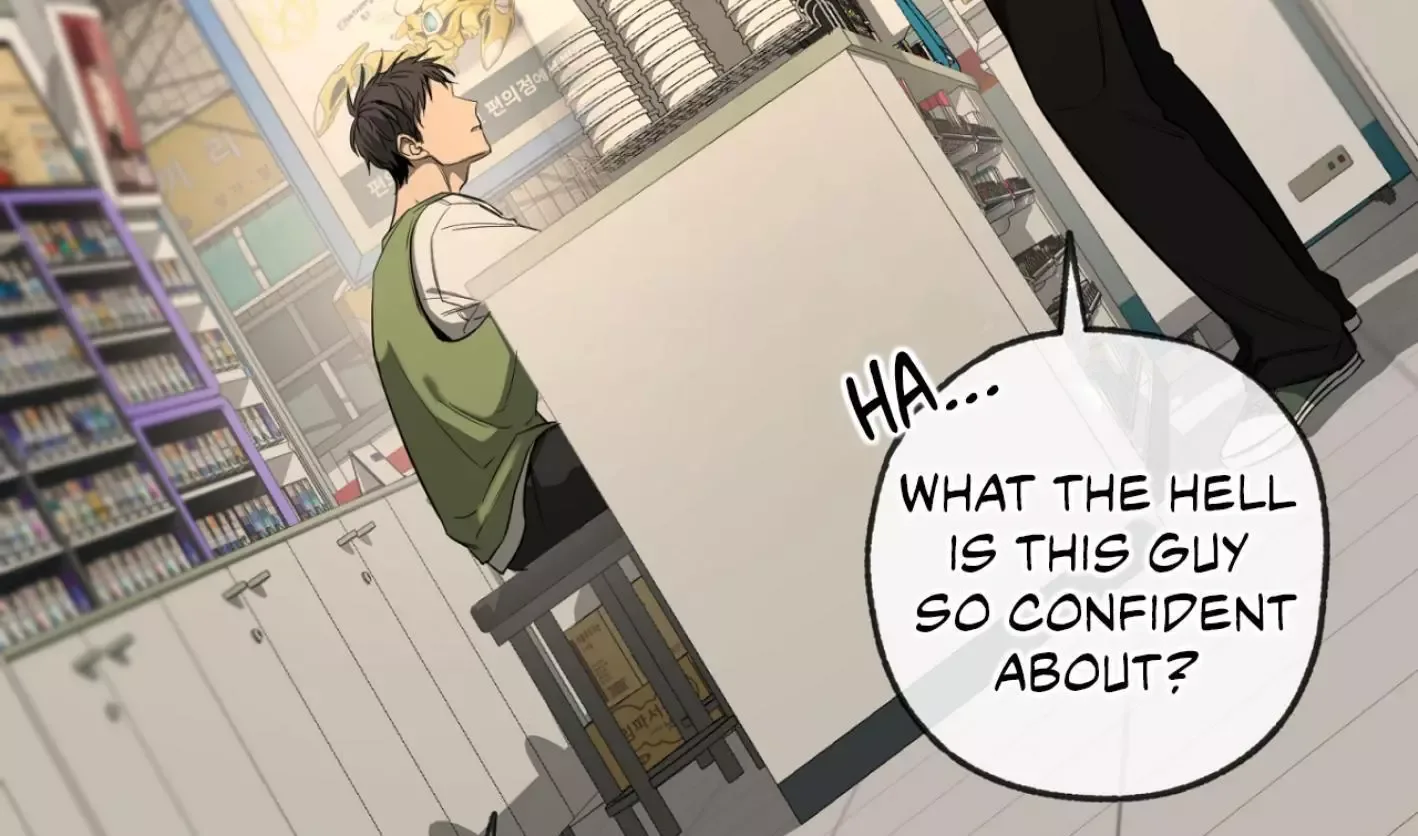 Yang Il-woo and I Chapter 2 page 105