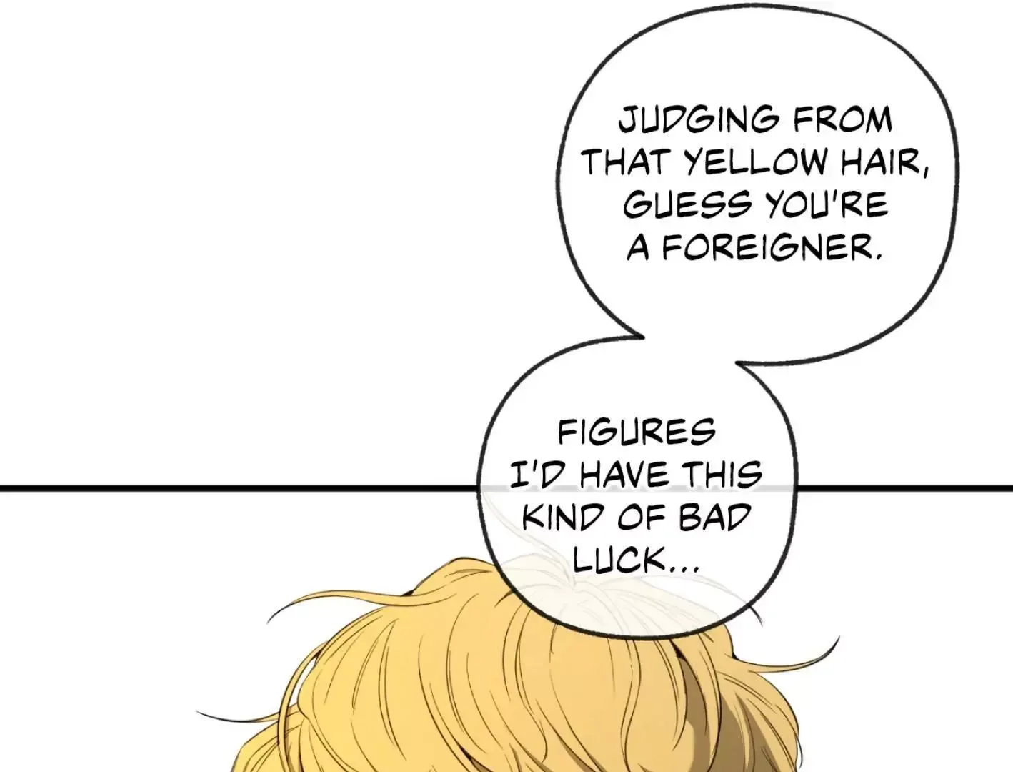 Yang Il-woo and I Chapter 2 page 107