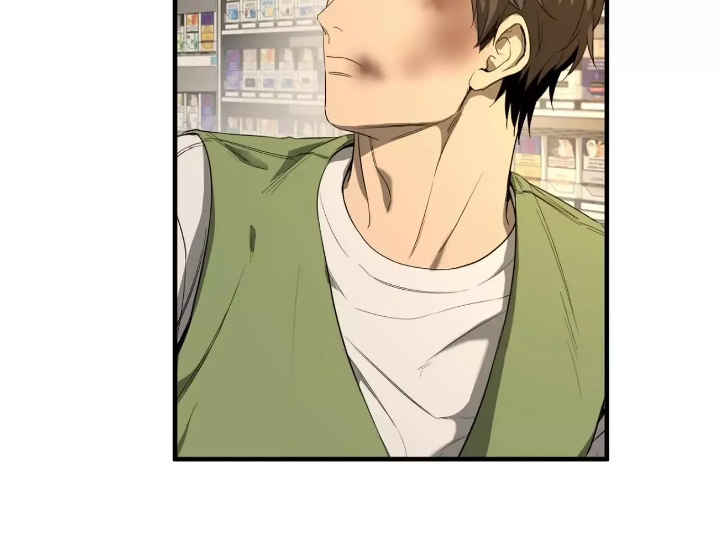 Yang Il-woo and I Chapter 2 page 114