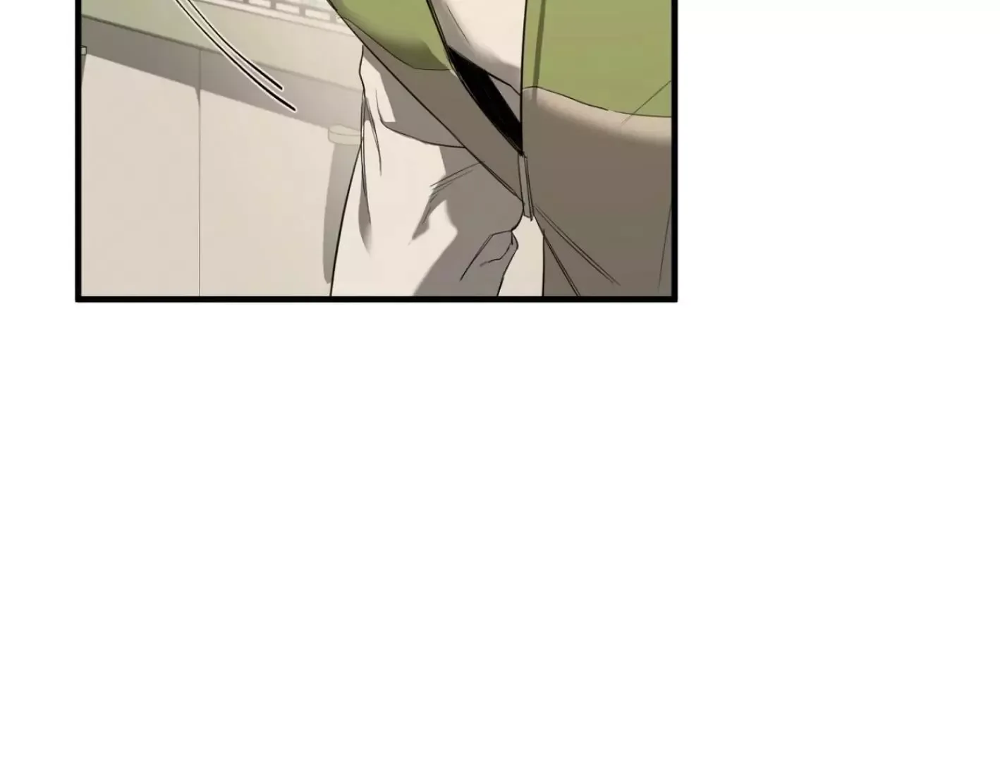 Yang Il-woo and I Chapter 2 page 116
