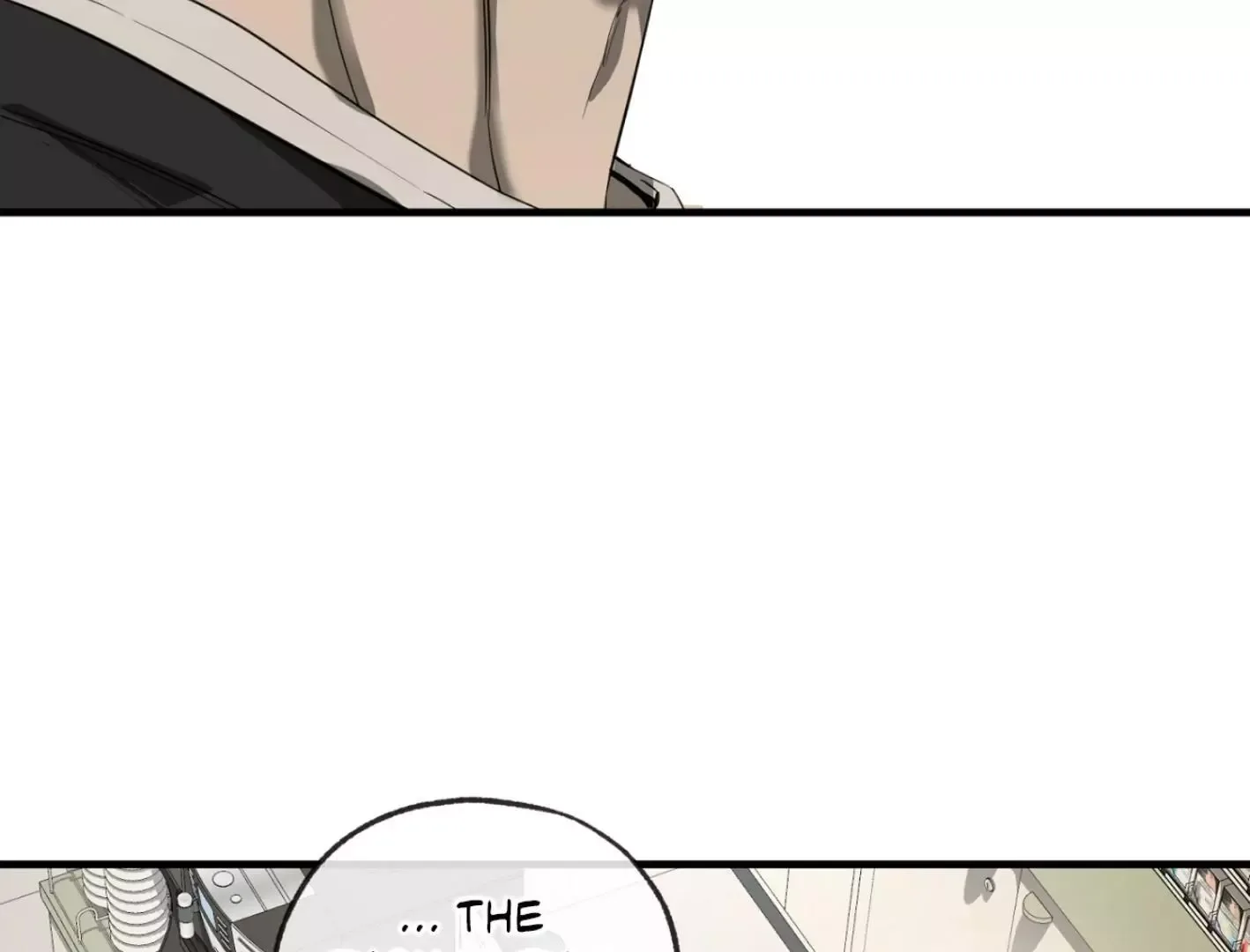 Yang Il-woo and I Chapter 2 page 123